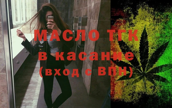 MESCALINE Богданович