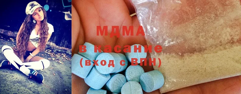 MDMA VHQ  Лосино-Петровский 